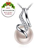 #9: ネックレス レディース ZHULERY「Princess Dynasteur」 シルバー925 淡水パール 5Aジルコニア アクセサリー ペンダント 誕生日 記念日 クリスマス プレゼント 金属アレルギー対応 ギフト包装