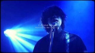 ユアネス、昨年12月開催の自主企画ライブから「あの子が横に座る」の映像を公開(BARKS)