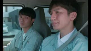 「水だって本当は無料でいいんじゃないですかね？」　生田斗真主演「渇水」磯村勇斗の“心”に残った本編映像(映画.com)